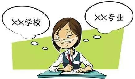 信息技术 第137页