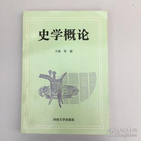 图书 第119页