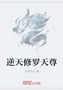 基础电信业务 第123页