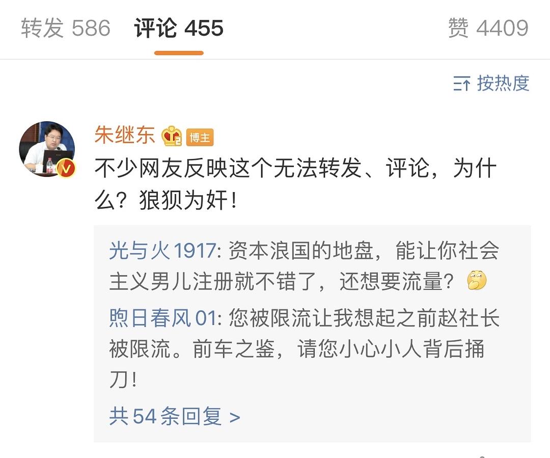 图书 第118页