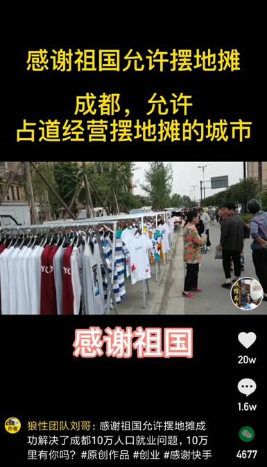 图书 第115页