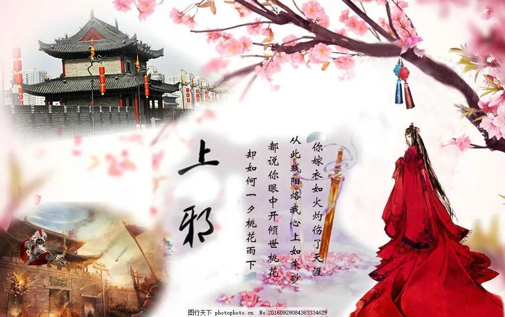 最新古风歌曲，小巷深处的音乐宝藏
