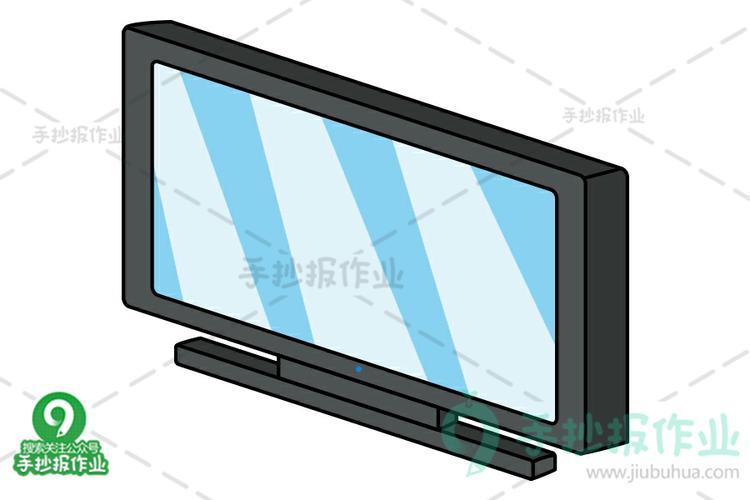 信息技术 第117页