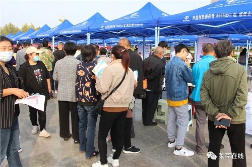 软件开发 第114页