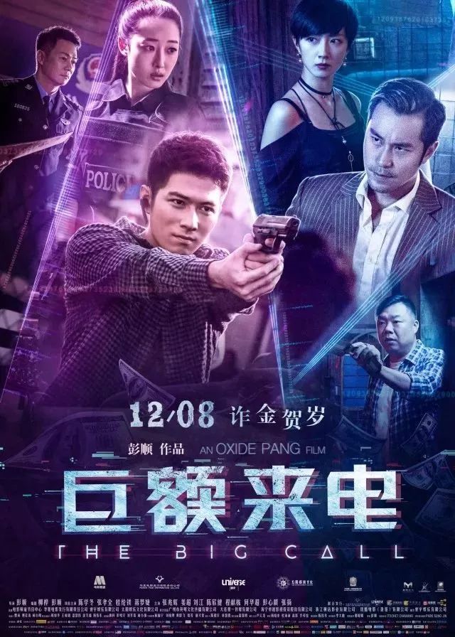 软件开发 第111页