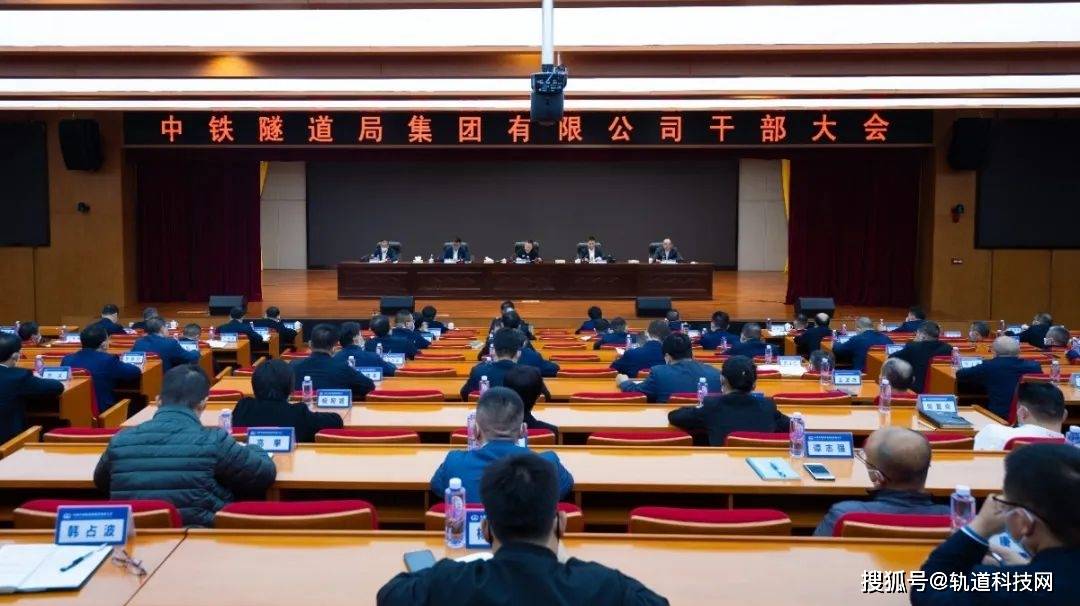 软件开发 第101页