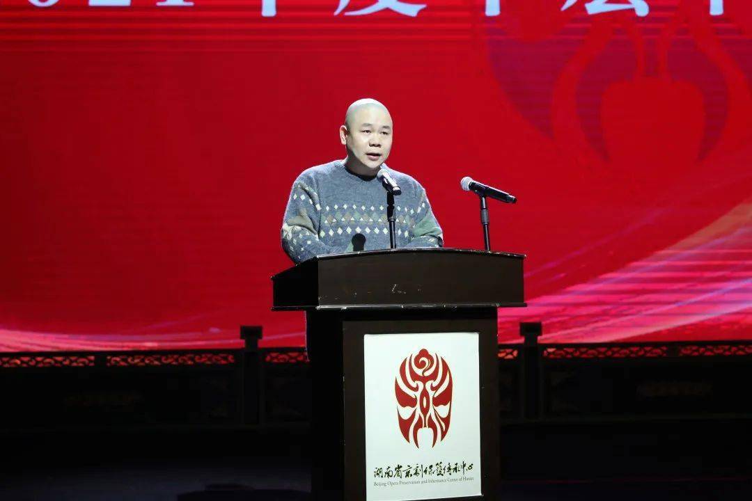 基础电信业务 第97页
