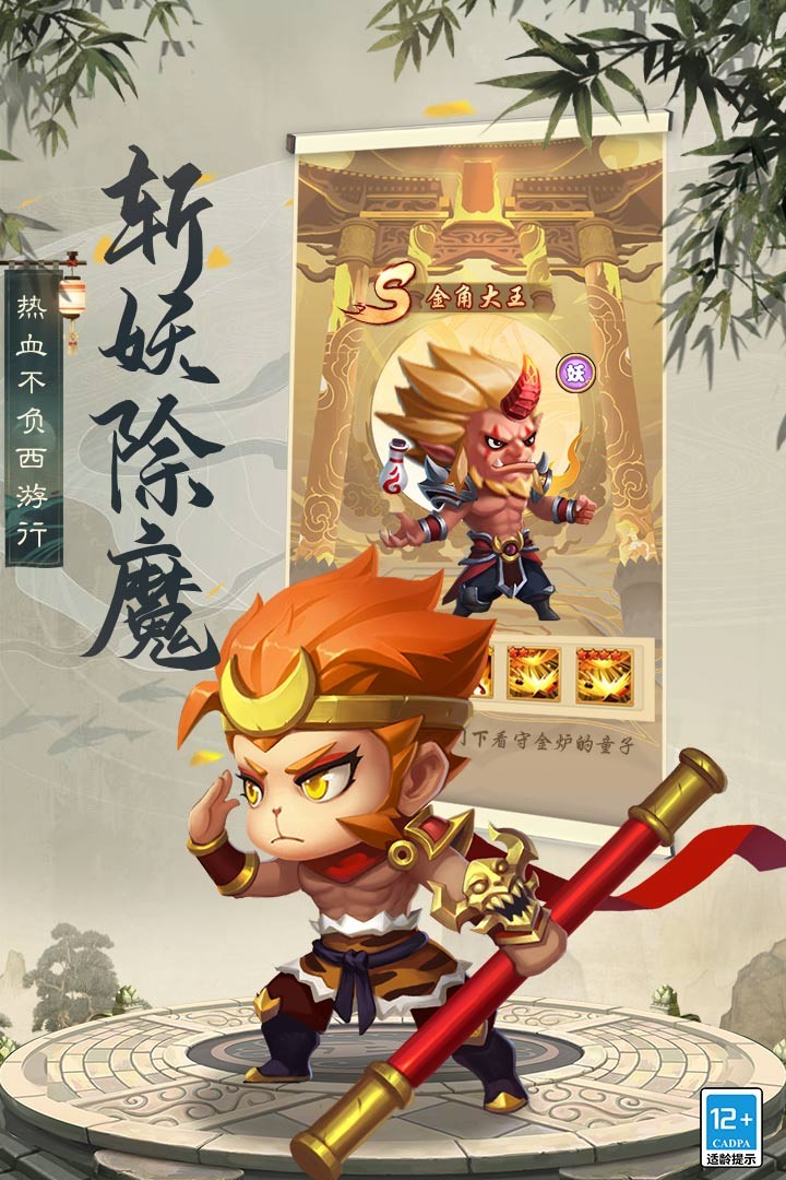 软件开发 第65页