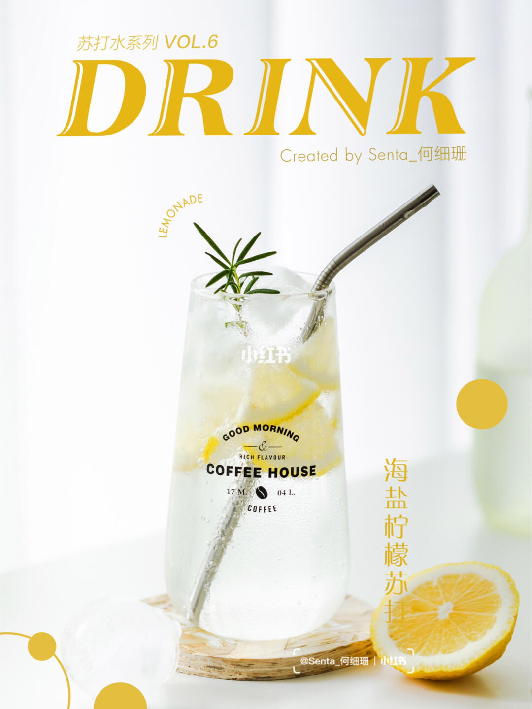 信息技术 第65页