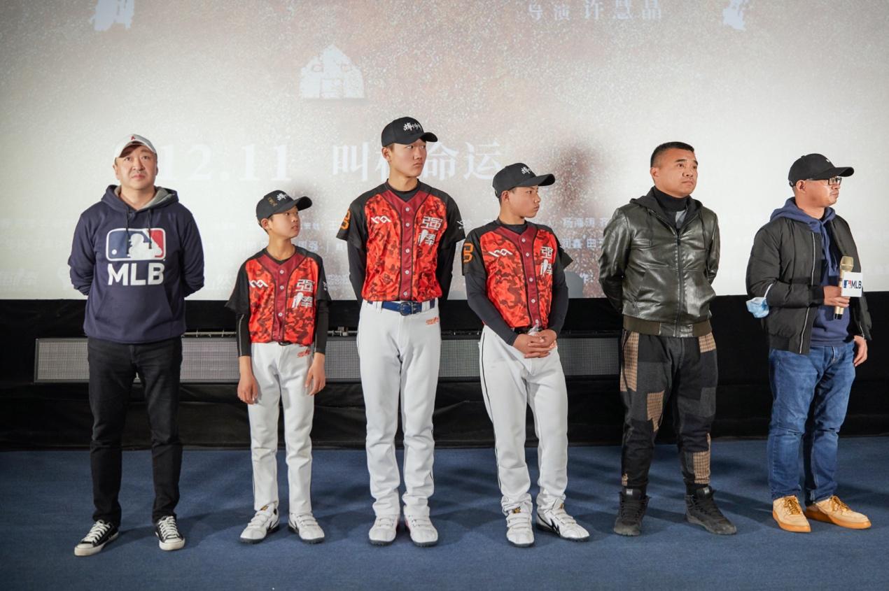 命运电影，人生跌宕起伏的视听之旅🎬