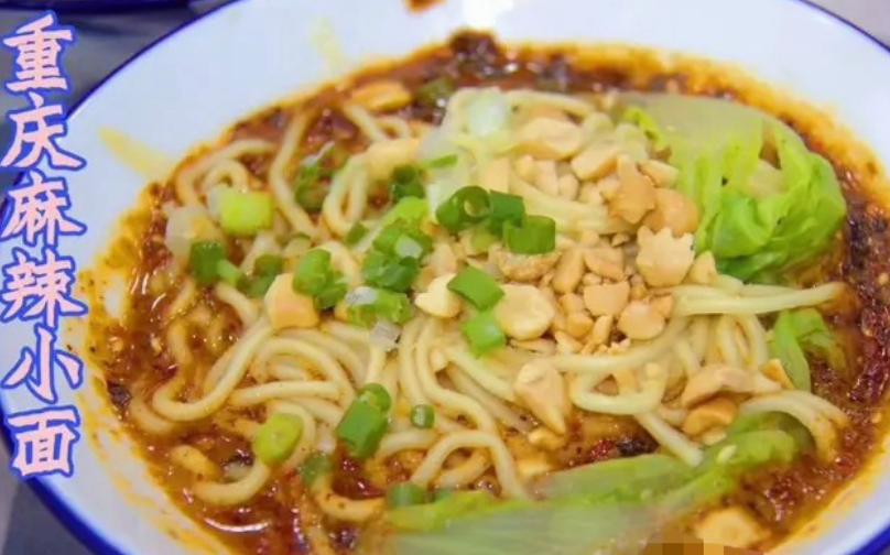 太原单位厨师火热招聘，启程探寻自然美景背后的美食盛宴！