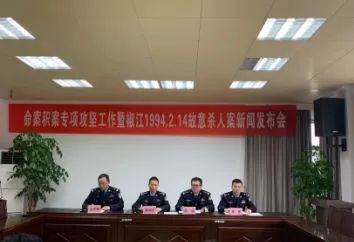 信息技术 第57页