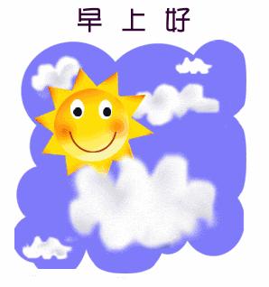 动漫表情图片大全，心灵与自然的奇妙之旅