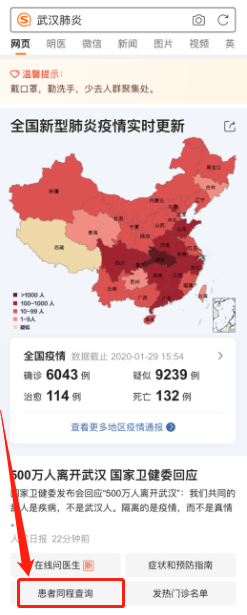 信息技术 第56页