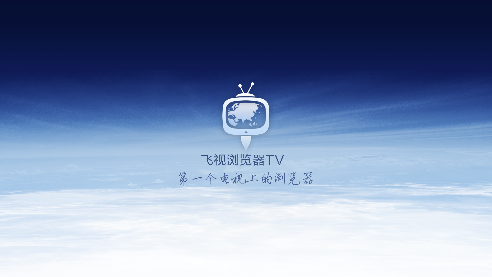 软件开发 第54页