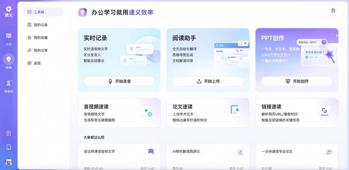 图书 第55页