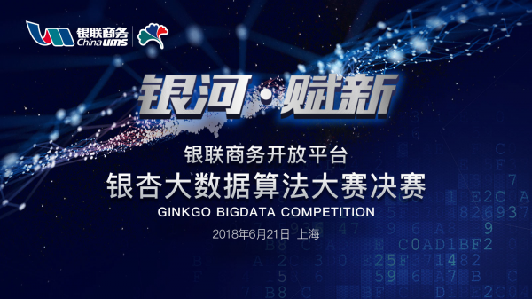 软件开发 第53页