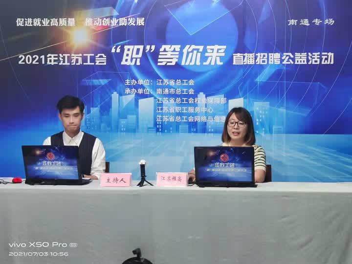 软件开发 第52页