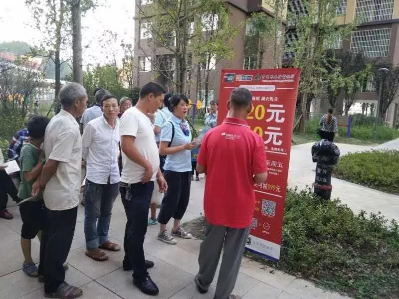 图书 第51页