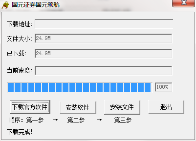 图书 第47页