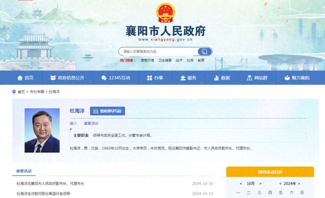 图书 第46页