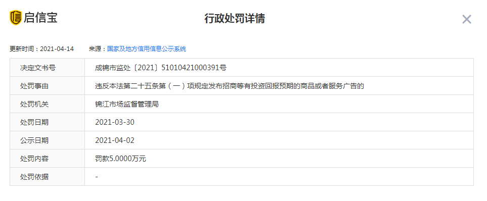 基础电信业务 第46页
