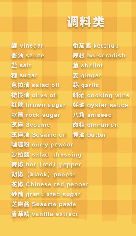 图书 第37页