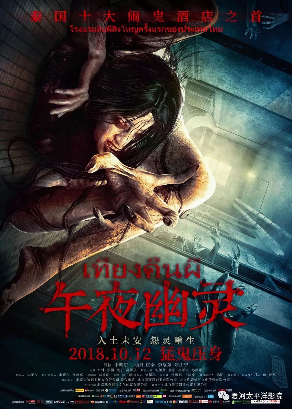 软件开发 第34页