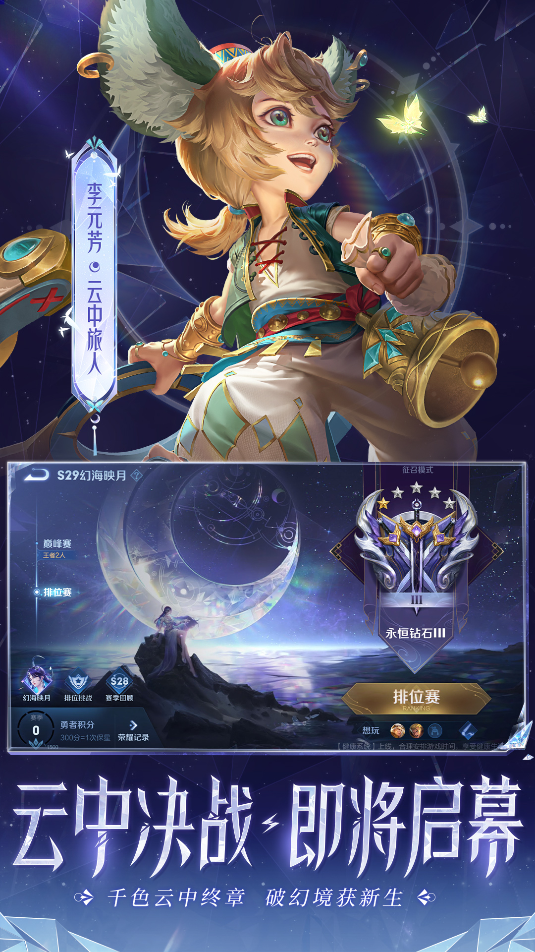 软件开发 第33页