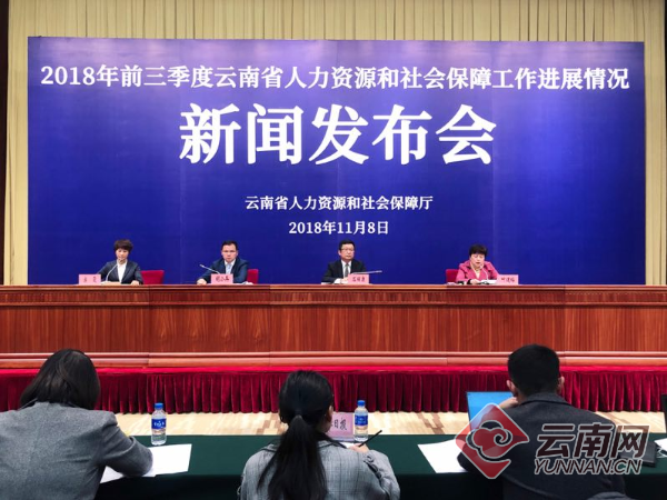 基础电信业务 第36页
