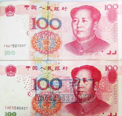图书 第31页