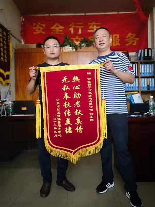 软件开发 第28页