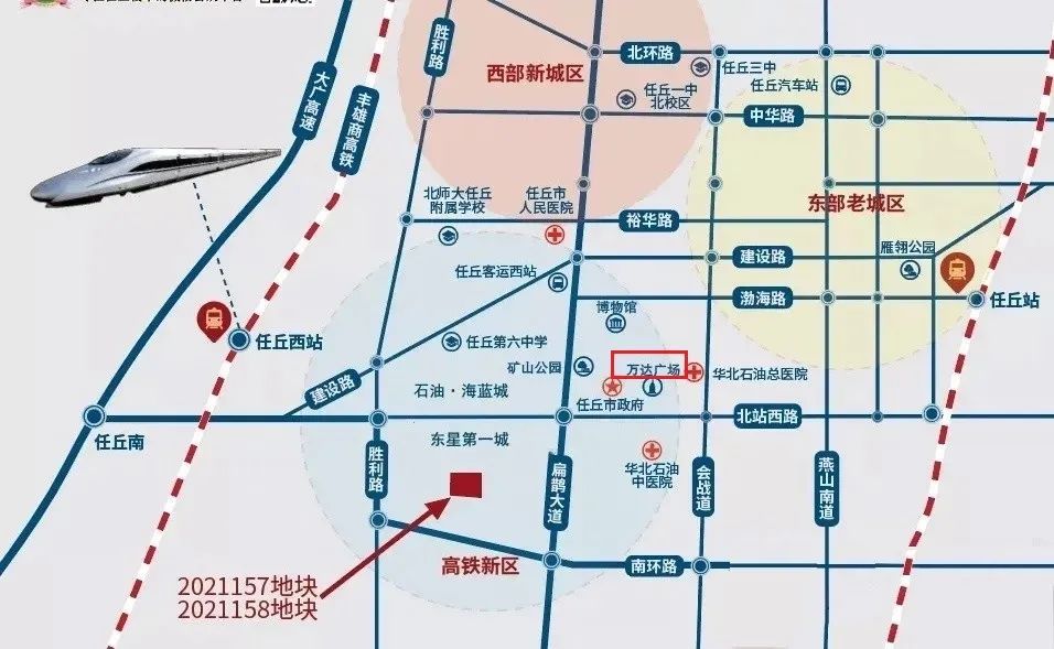 基础电信业务 第27页