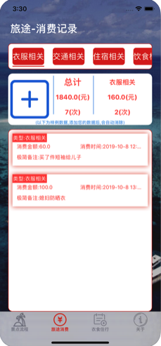 信息技术 第24页