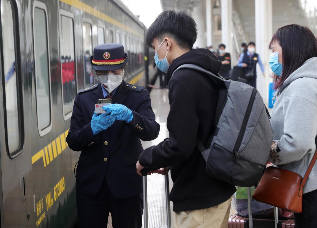 图书 第22页