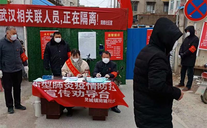 软件开发 第19页