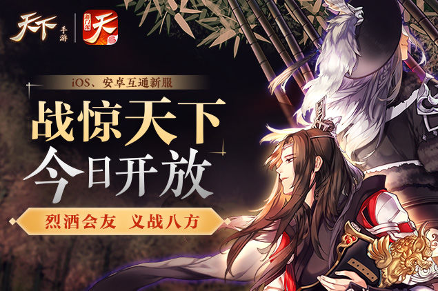 软件开发 第17页