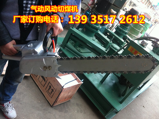 科技革新下的最新分裂机技术探索
