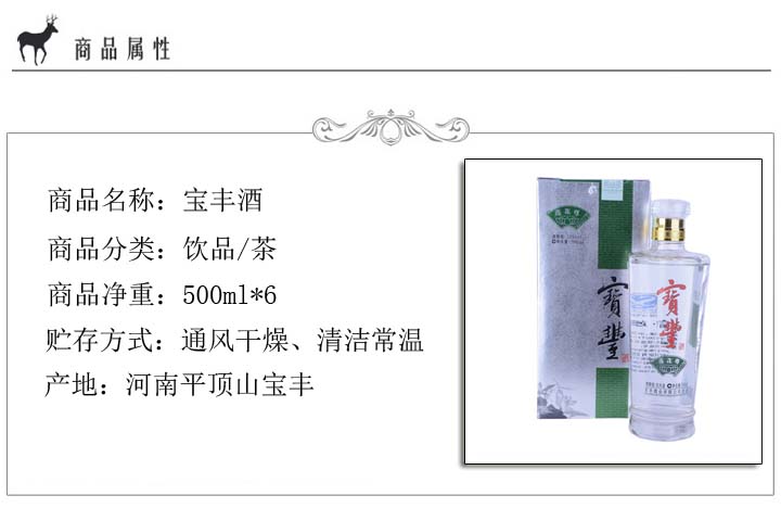 信息技术 第14页