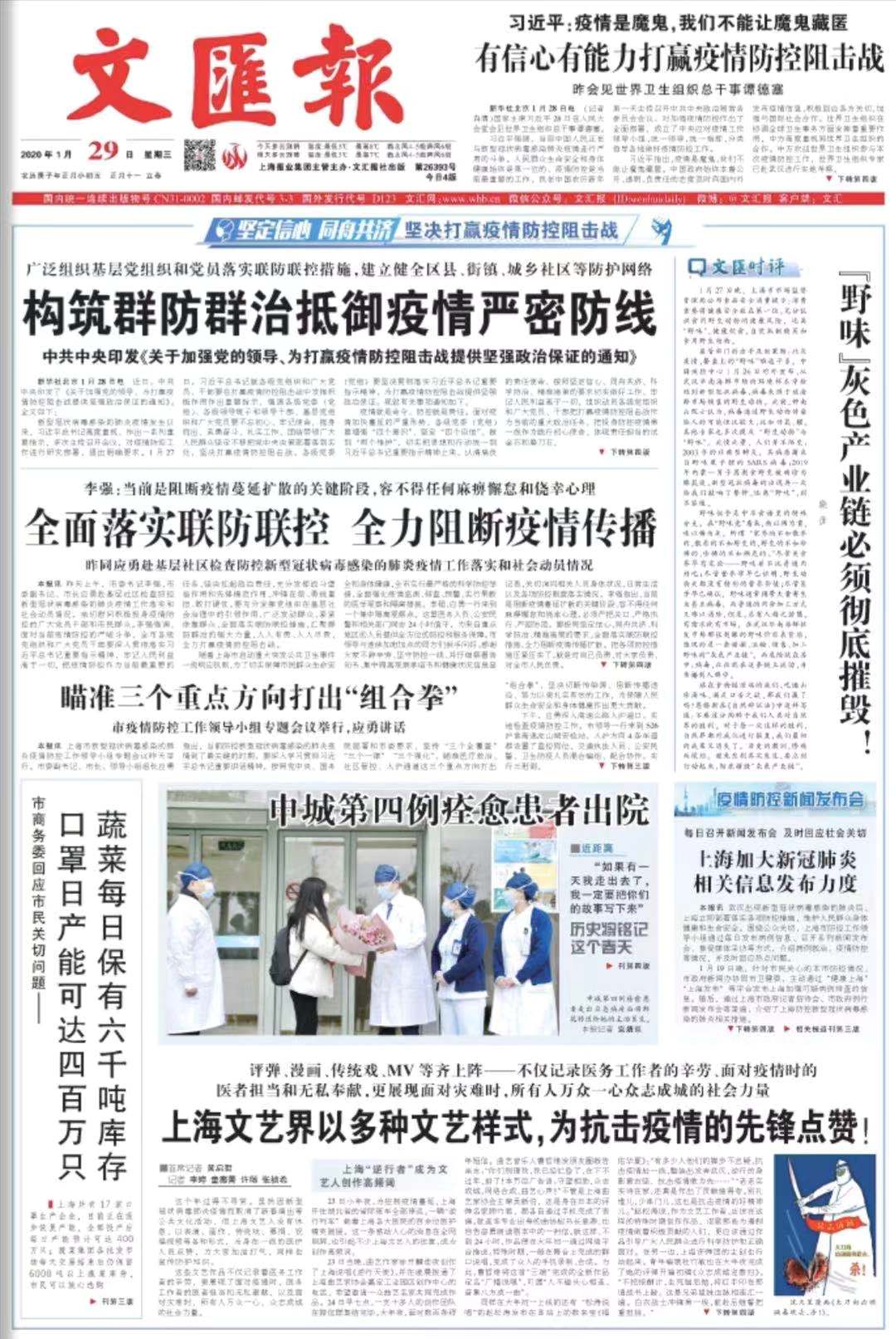图书 第10页
