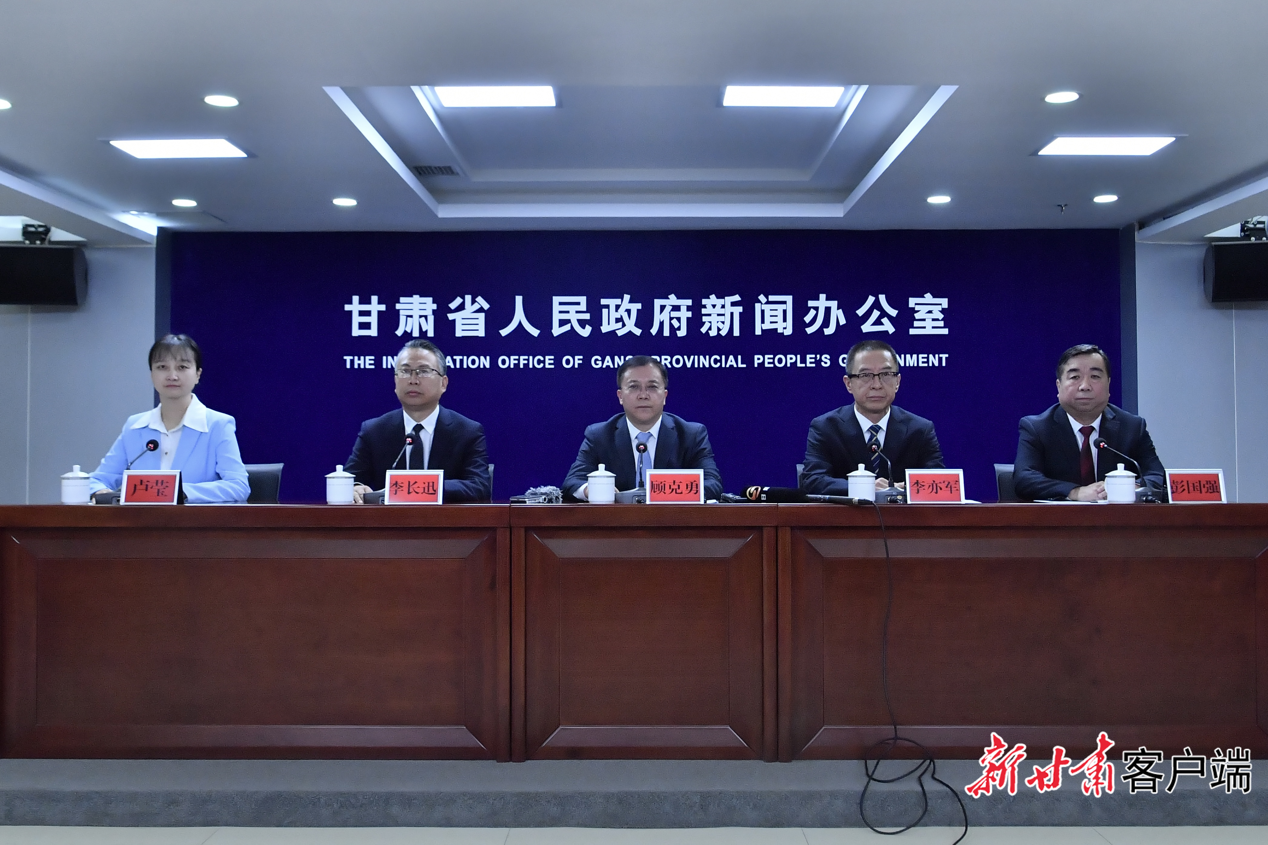甘肃自然美景探索之旅，追寻新闻中的平和与宁静