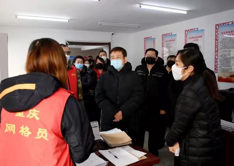 信息技术 第8页