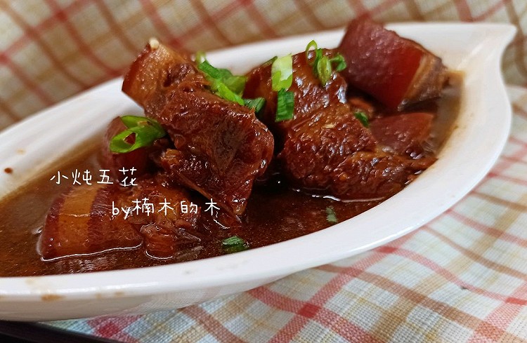 软件开发 第3页