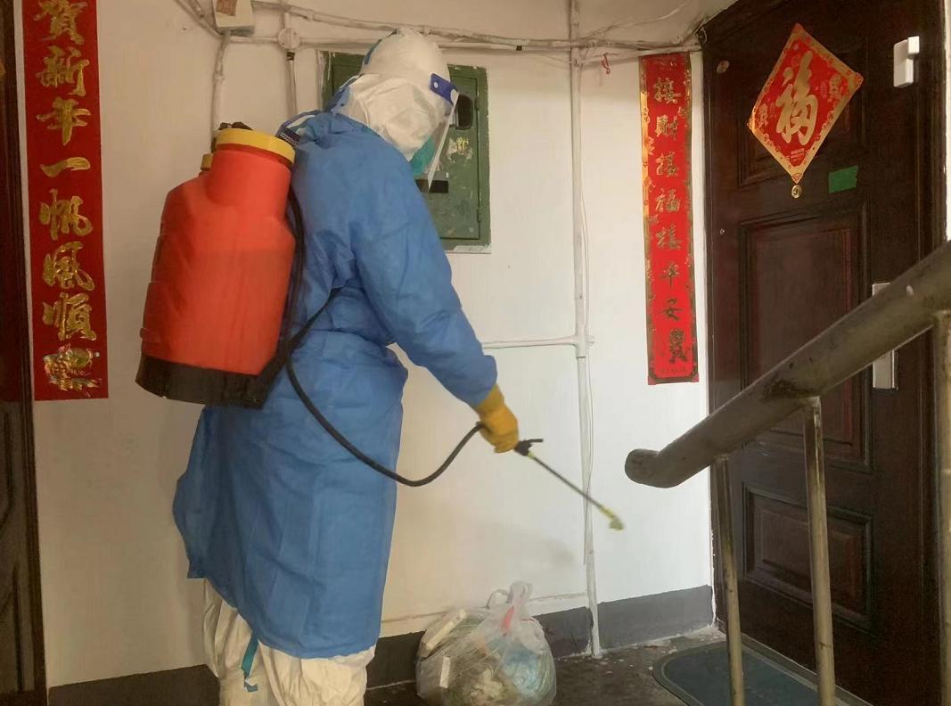 信息技术 第4页
