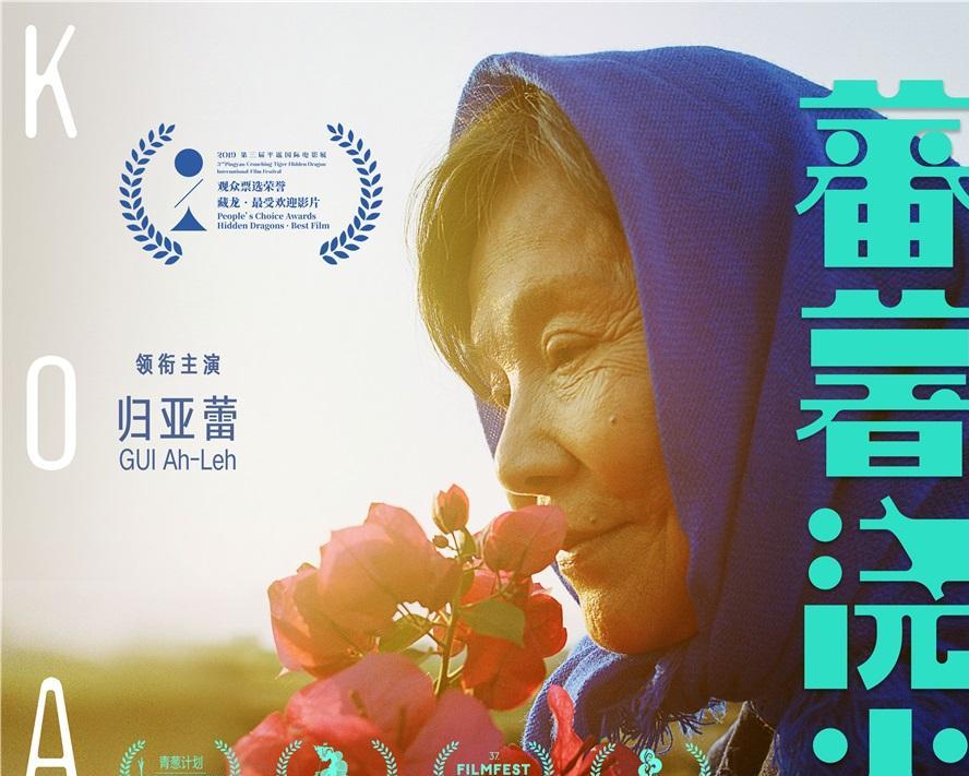 蕃薯影院最新更新，带你畅游影视世界的精彩之旅！