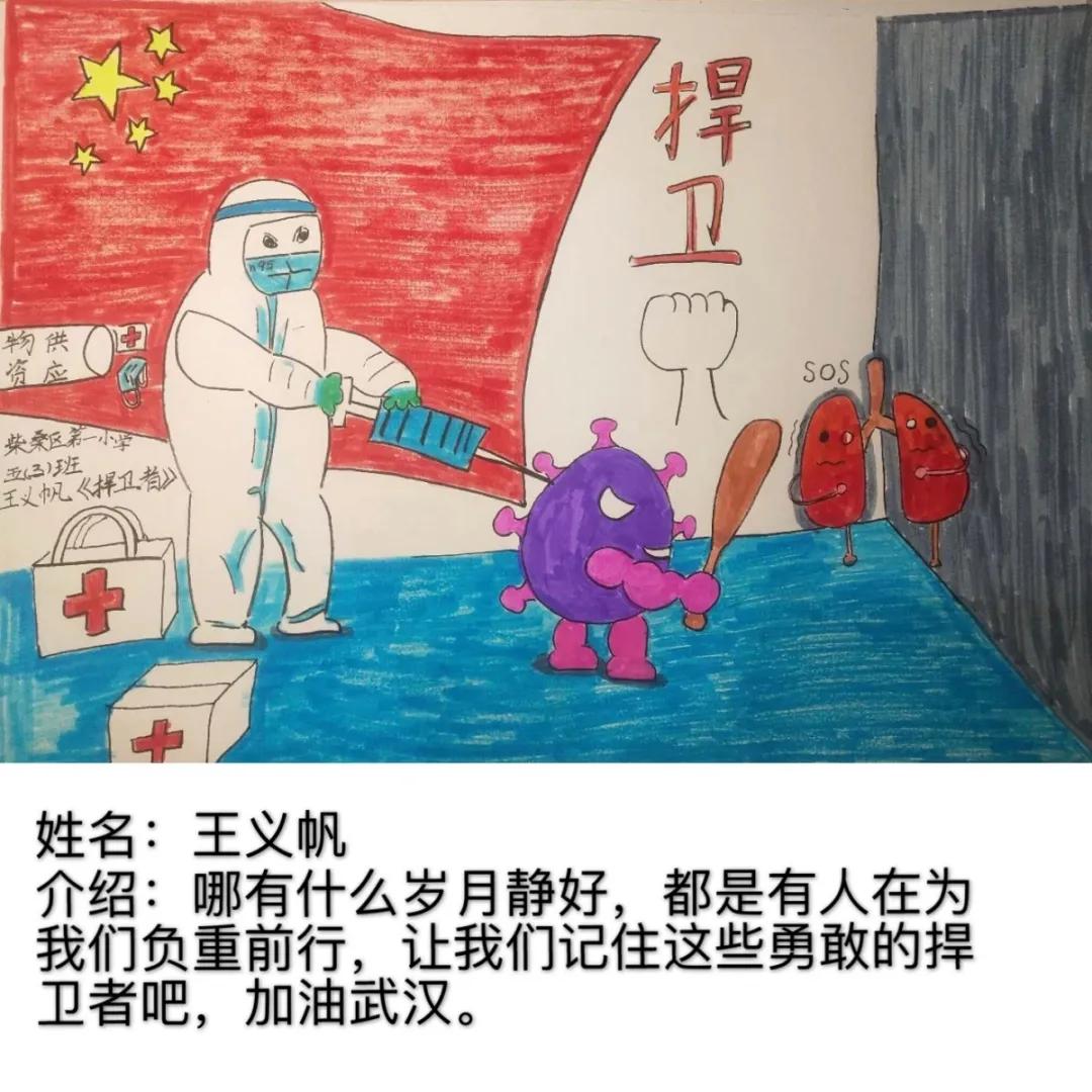 最新疫情画作揭示，小巷深处的独特风景与隐藏小店的静默故事