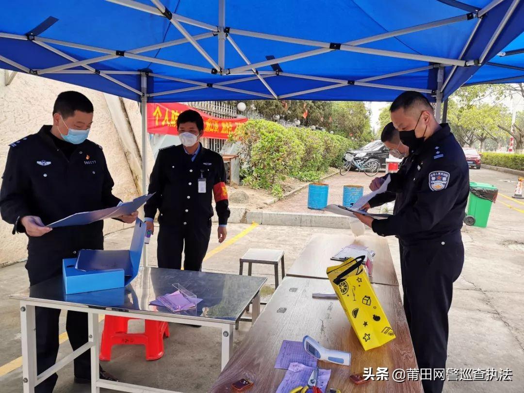 最新镇海疫情实时播报，关注镇海疫情防控动态！