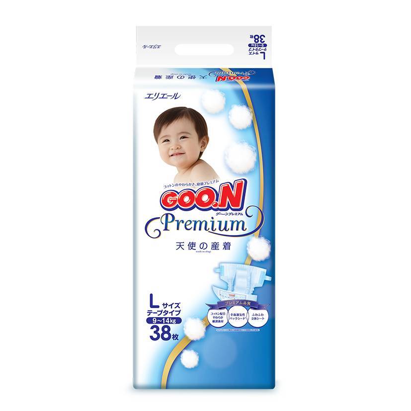 关于大王8的最新观点论述分析